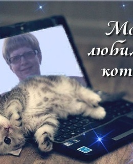 Катюша — фото 12